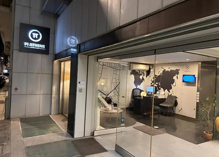 Hotel near College: Pi Athens